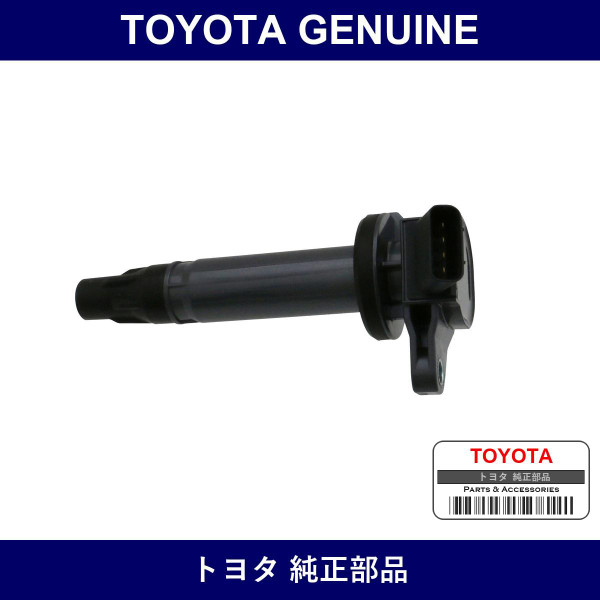 Genuine Toyota Coil Assy With Ign - Part No. 19070-B1011 (19070B1011)