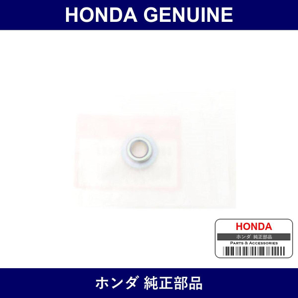 Genuine Honda Color - Multiple Part Numbers [Set 38944]