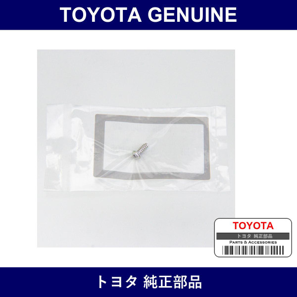 Genuine Toyota Screw Tap 4X10 - Part No. SU003-02922 (SU00302922)