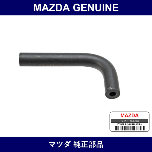 Genuine Mazda Hose Evaporation - Multiple Part Numbers
