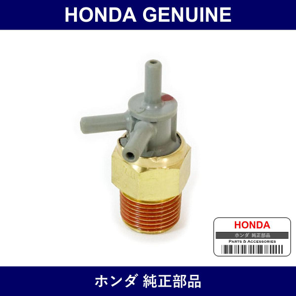 Genuine Honda Valve - Part No. 17370-PN3-003 (17370PN3003)