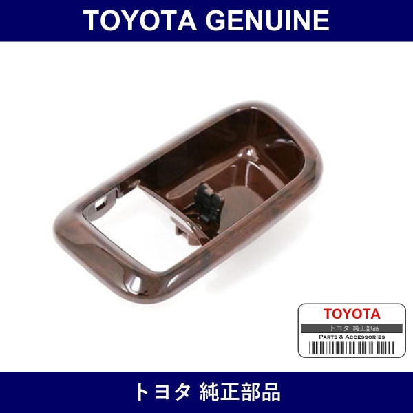 Genuine Toyota Door Bezel - Multiple Part Numbers [Set 69278]