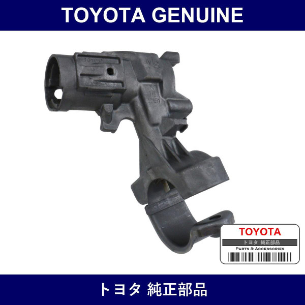Genuine Toyota Steering Column Bracket Assembly Upr - Multiple Part Numbers [Set 45280]