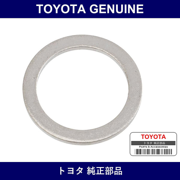 Genuine Toyota Cylinder Block Straight Screw Plug Gasket No.1 - Multiple Part Numbers [Set 90430]