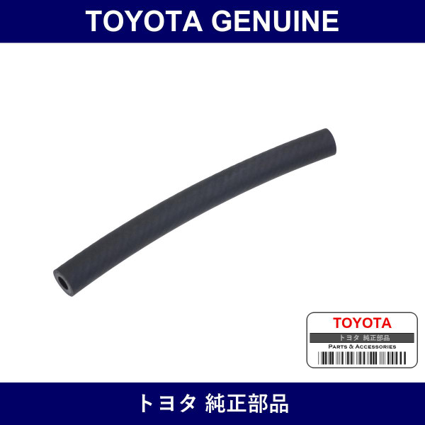 Genuine Toyota Vacuum Hose No.1 - Part No. 95446-09190 (9544609190)
