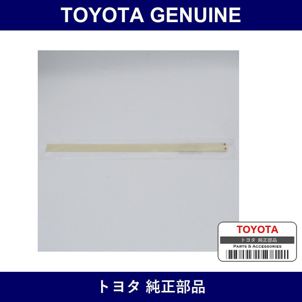 Genuine Toyota Hook S/A Curtain - Part No. 65909-95J01 (6590995J01)