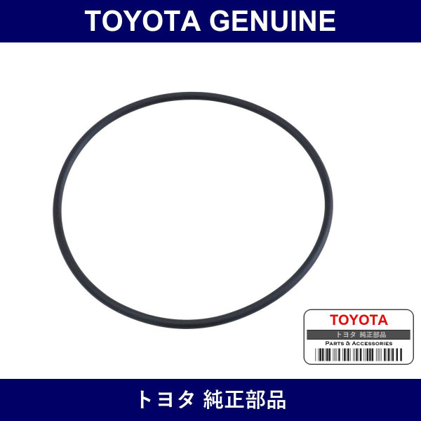 Genuine Toyota Transfer Extension Housing O-Ring - Part No. 90301-63005 (9030163005)