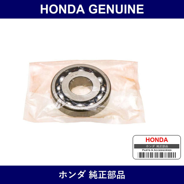 Genuine Honda Bearing - Multiple Part Numbers [Set 91002]