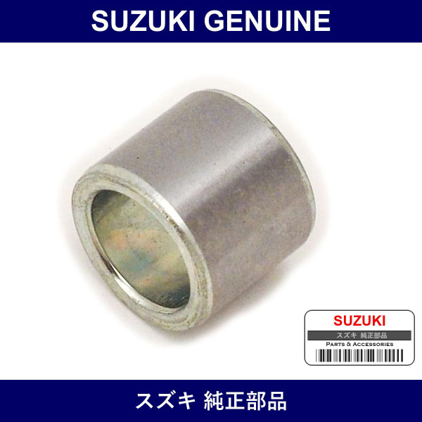 Genuine Suzuki Bush - Part No. 11555-60G01 (1155560G01)