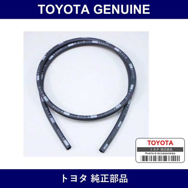Genuine Toyota Vacuum Hose - Part No. 90999-92004 (9099992004)