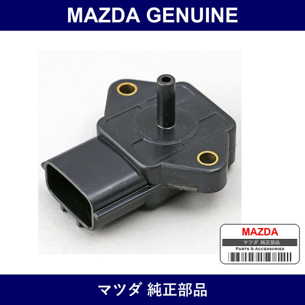 Genuine Mazda Sensor Boost - Multiple Part Numbers