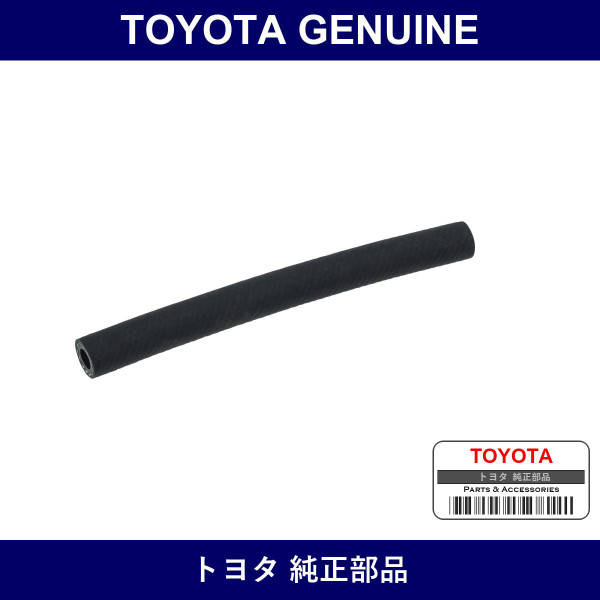 Genuine Toyota Fuel Return Tube Fuel Hose No.2 - Part No. 95334-06017 (9533406017)
