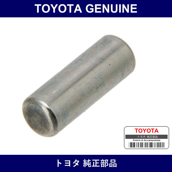 Genuine Toyota Pin Straight - Multiple Part Numbers [Set 90250]