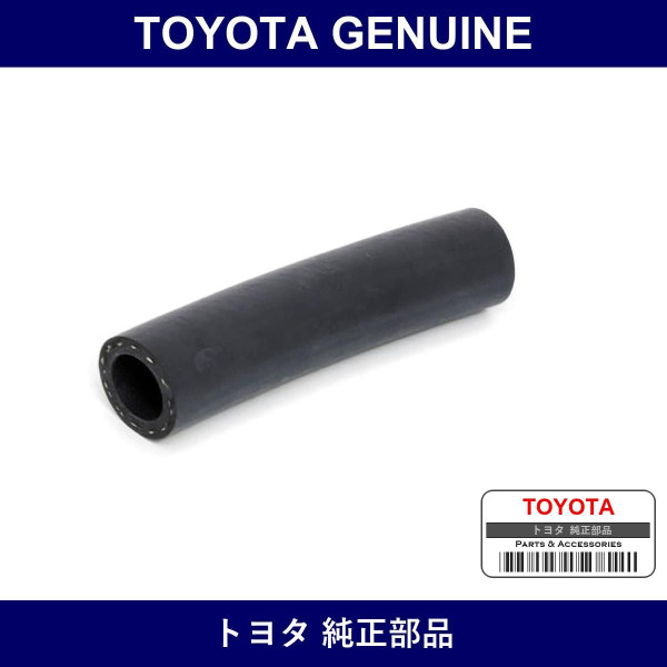 Genuine Toyota Heater Hose - Multiple Part Numbers [Set 99556-B]