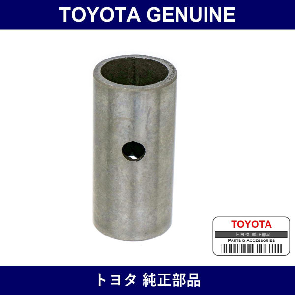 Genuine Toyota Valve Lifter - Multiple Part Numbers [Set 13751-D]
