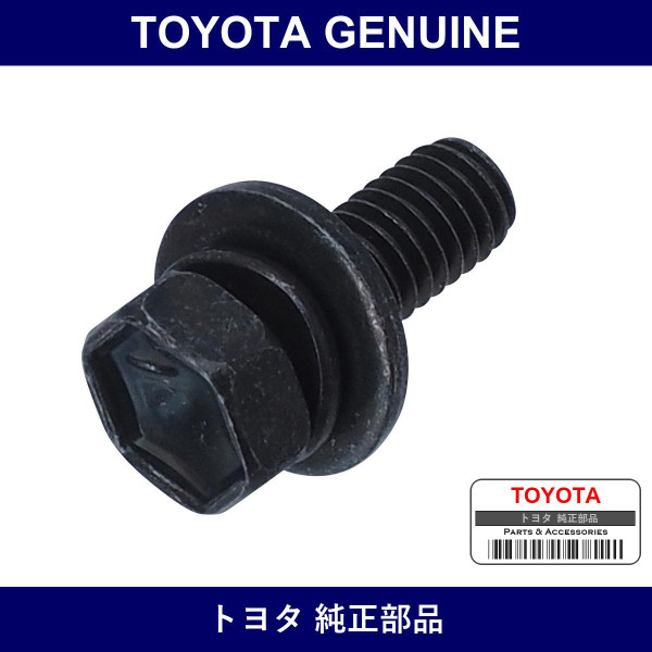 Genuine Toyota R Door Check Bolt - Part No. 91651-G0616 (91651G0616)