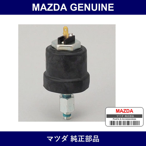 Genuine Mazda Gauge Unit Oil Pressure - Part No. N3A1-14-820 (N3A114820)