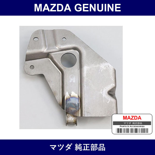 Genuine Mazda Bracket Radiator - Multiple Part Numbers