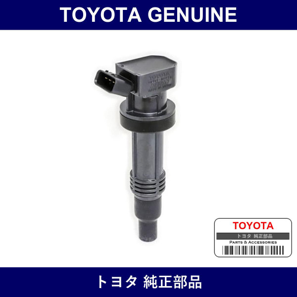 Genuine Toyota Ignition Coil - Multiple Part Numbers [Set 90919]