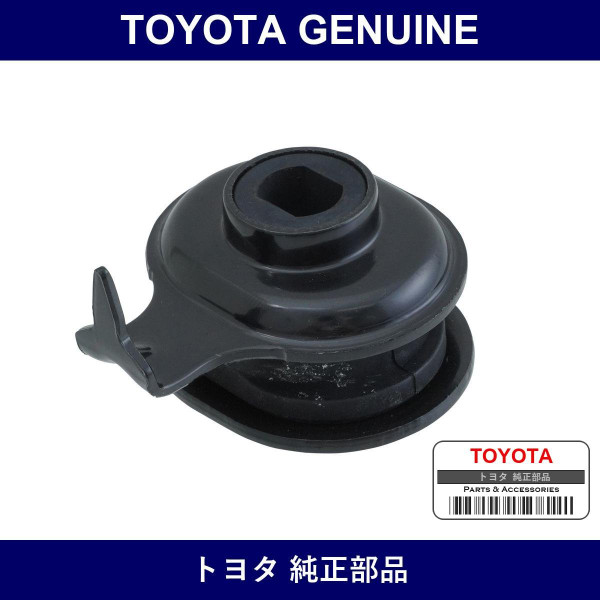 Genuine Toyota Rear Shock Absorber Bracket Sub-Assy Lwr - Part No. 48507-60020 (4850760020)