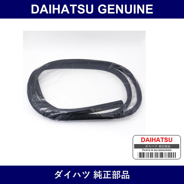 Genuine Daihatsu Back Door Weather Strip - Multiple Part Numbers [Set 67881]