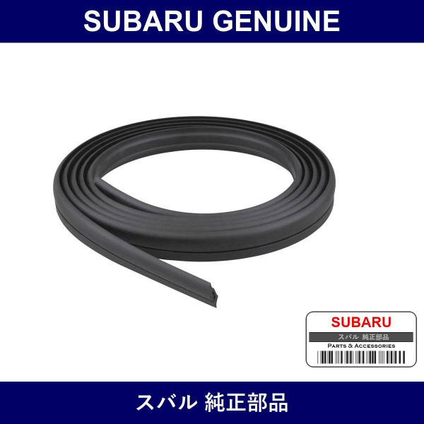 Genuine Subaru Weather Strip Trapped - Part No. 52560TA030 (52560-TA030)