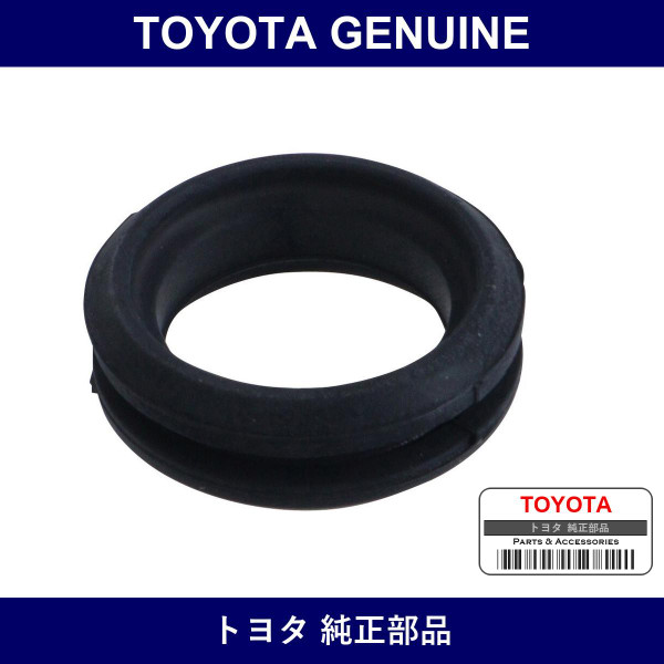 Genuine Toyota Cushion Cab Rr - Part No. 52241-28010 (5224128010)