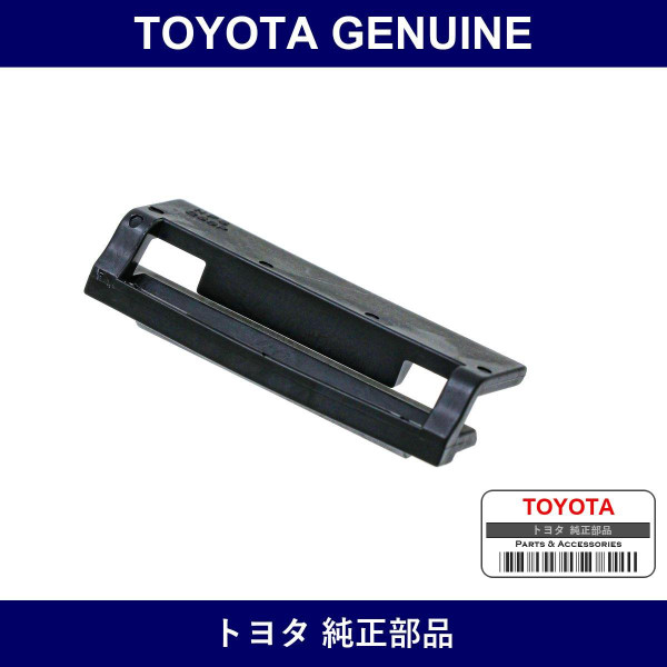 Genuine Toyota Windshield Stopper - Multiple Part Numbers [Set 56115]