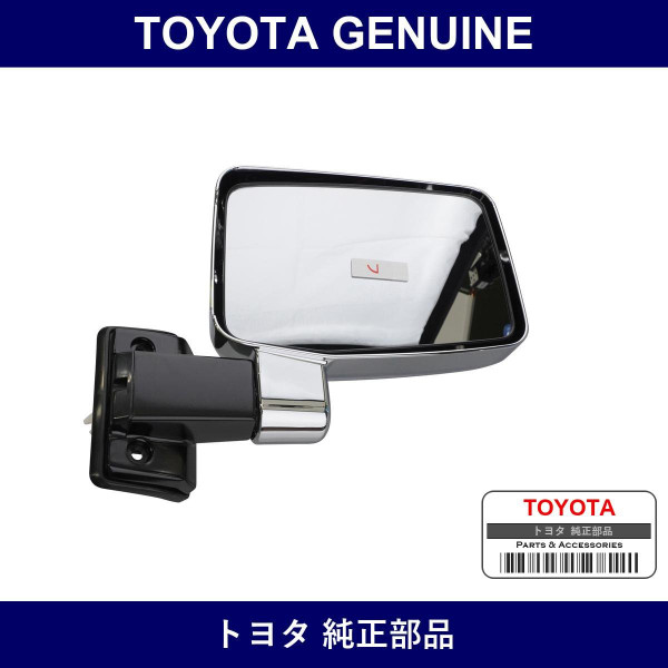 Genuine Toyota Outer Rear View Mirror Assy Lh - Multiple Part Numbers [Set 87940]