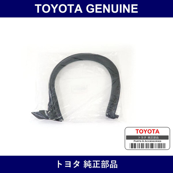 Genuine Toyota Side Window Weather Strip Lh - Part No. 62262-17010 (6226217010)