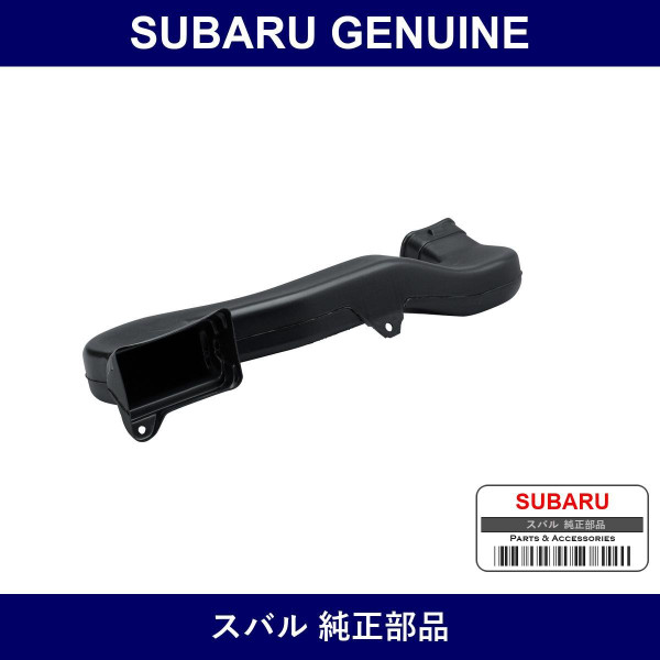 Genuine Subaru Duct Side Ventilator - Part No. 66100TC010 (66100-TC010)