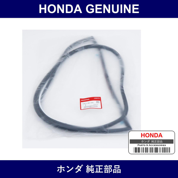 Genuine Honda Molding - Multiple Part Numbers [Set 73810]