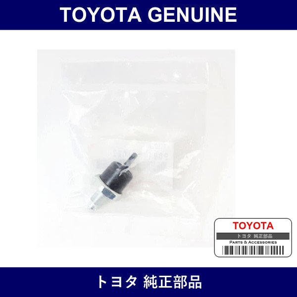 Genuine Toyota Gas Filter - Multiple Part Numbers [Set 90917-B]