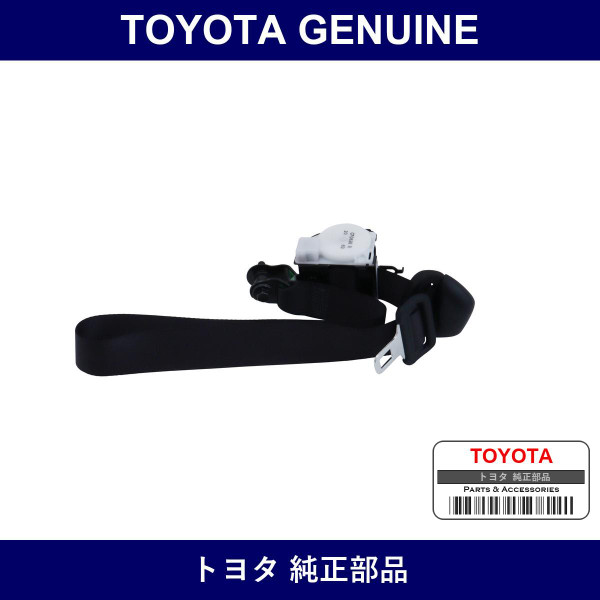 Genuine Toyota Front Seat Outer Belt Assembly Rh - Multiple Part Numbers [Set 73210]
