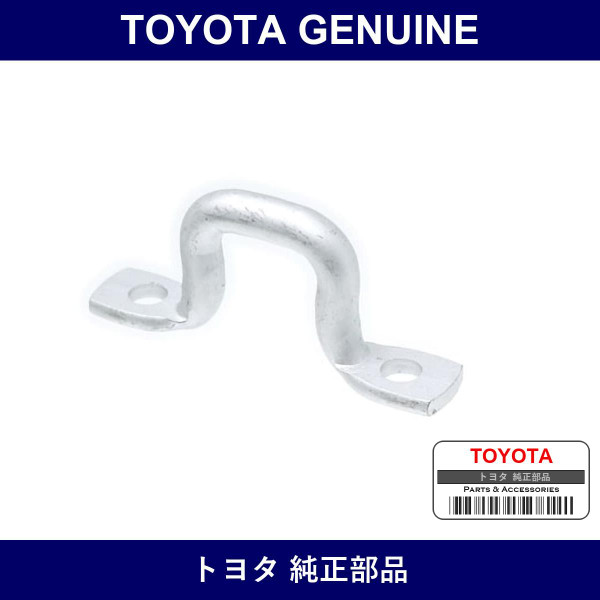 Genuine Toyota Rope Hook Sub-Assy - Multiple Part Numbers [Set 66312]