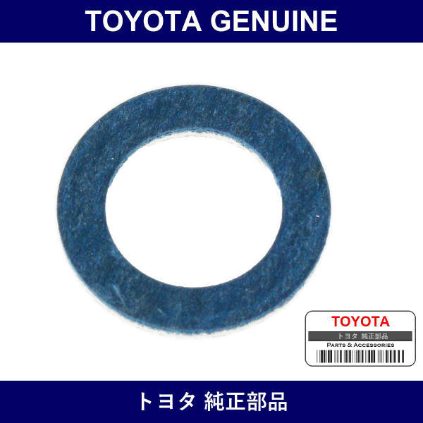 Genuine Toyota Oil Pan Drain Cock Gasket - Part No. 90044-30281 (9004430281)