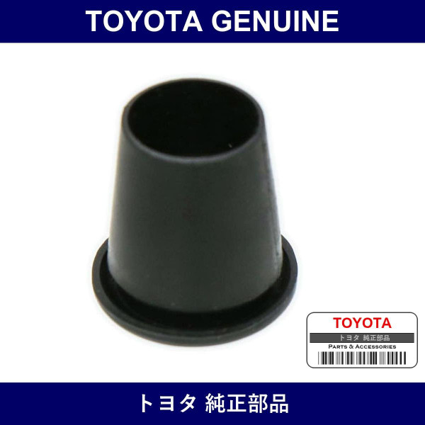 Genuine Toyota Rear Door Panel Lock Button Grommet - Part No. 90480-10102-01 (904801010201)