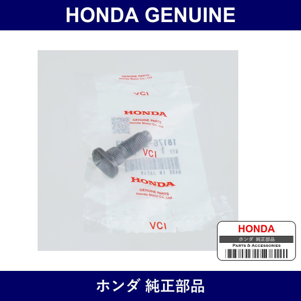 Genuine Honda Stud Bolt - Part No. 18176-5K0-003 (181765K0003)