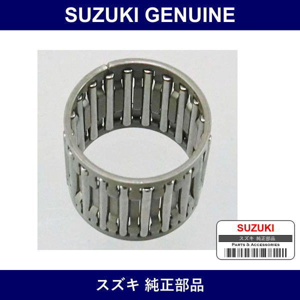 Genuine Suzuki Bearing - Multiple Part Numbers [Set 09263]