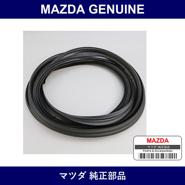 Genuine Mazda Weatherstrip Lift Gate - Part No. GJ6J-62-761B (GJ6J62761B)