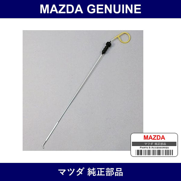 Genuine Mazda Gauge Oil Level - Multiple Part Numbers