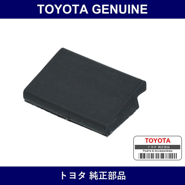 Genuine Toyota Side Window Frame Spacer - Multiple Part Numbers [Set 62279]