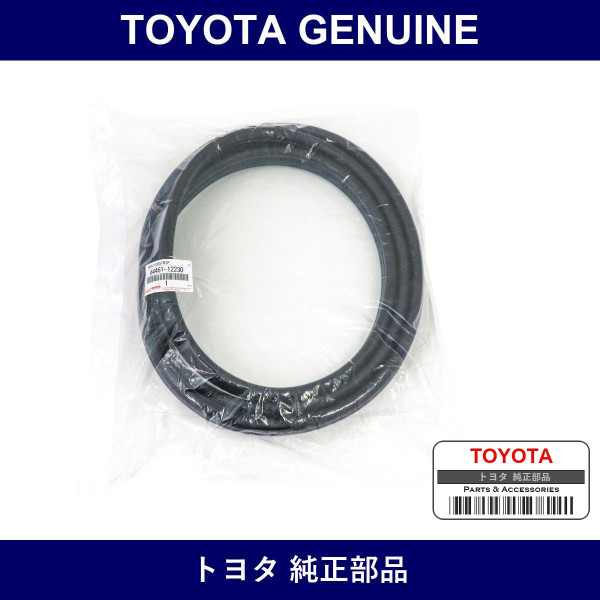 Genuine Toyota Luggage Compartment Door Weather Strip - Multiple Part Numbers [Set 64461]