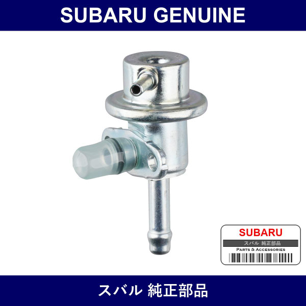 Genuine Subaru Regulator Assembly Pressure - Multiple Part Numbers [Set 22670]