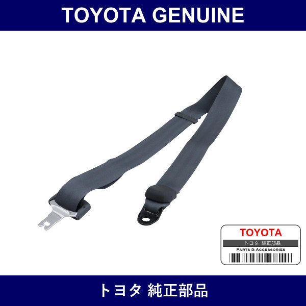 Genuine Toyota Front Seat Wrap Type Belt Assembly Ctr - Multiple Part Numbers [Set 73150]