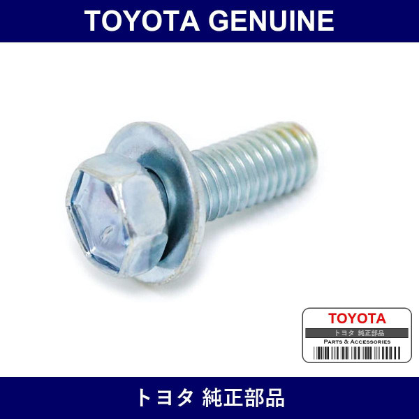 Genuine Toyota Exh Manifold Cover Bolt - Part No. 91621-60822 (9162160822)