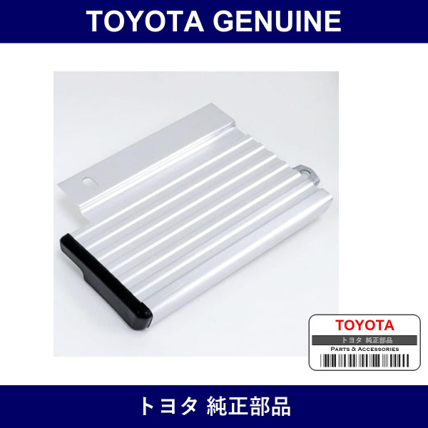 Genuine Toyota Step Sub-Assy - Part No. 52302-60010 (5230260010)