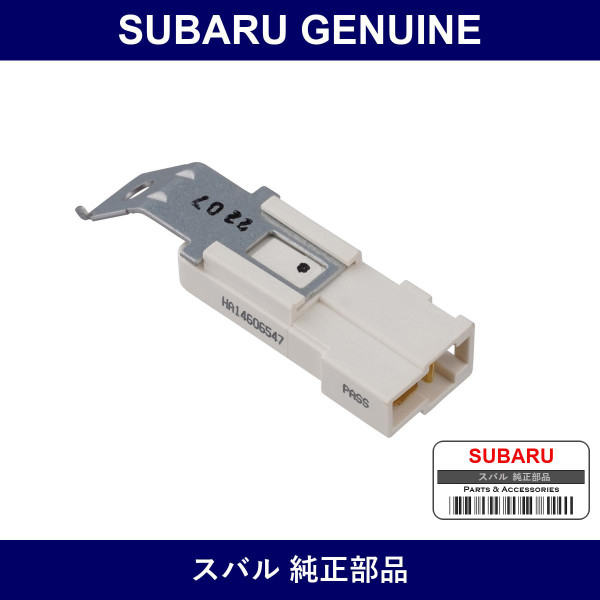 Genuine Subaru Breaker Power Window - Multiple Part Numbers [Set 85543]