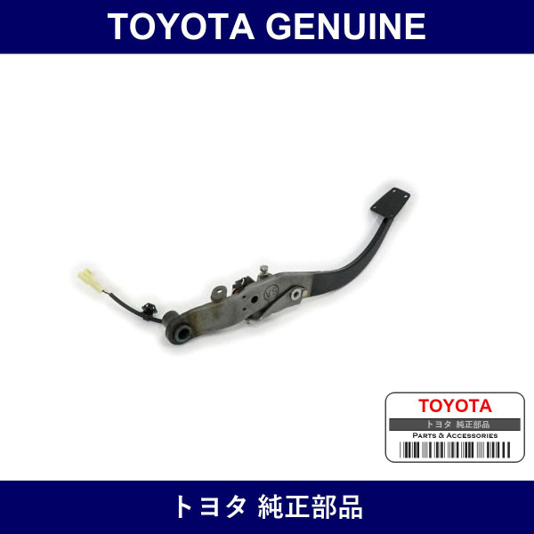 Genuine Toyota Brake Pedal Sub-Assy - Multiple Part Numbers [Set 47106]