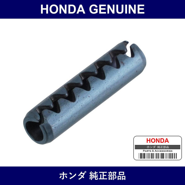 Genuine Honda Pin Spring 5X20 - Part No. 94305-502-02 (9430550202)